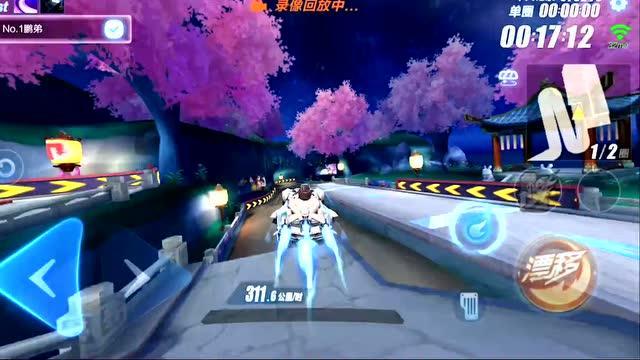 青蛙魔术师