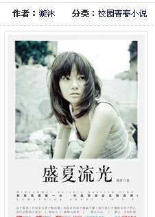 中国汽车简史第一章：过去的梦想-铜车马的帝国