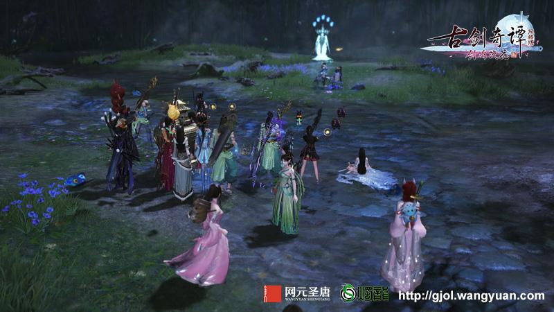 南通市人民代表大会公告(第二号)