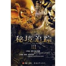 春运客流高位运行 多举措便利旅客出行
