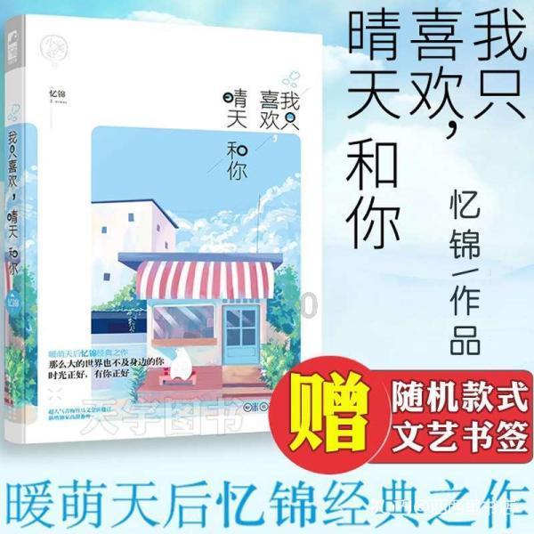 年味浓,人气旺!临河这场家门口的“年货节”真热闹