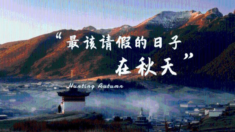 全省消防救援机构深入学校开展消防安全“体检”