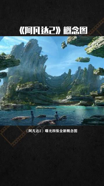 失落之城解密