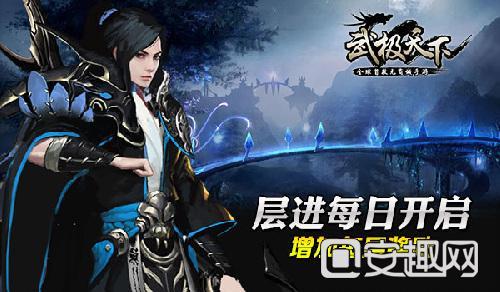 探寻人生真相,一起来年终总结励志短句交流吧!