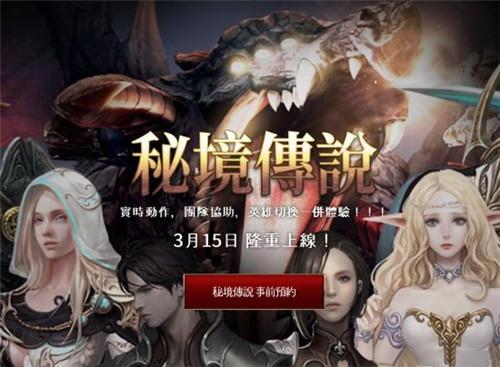 北京中西医结合医院曹惠云简介