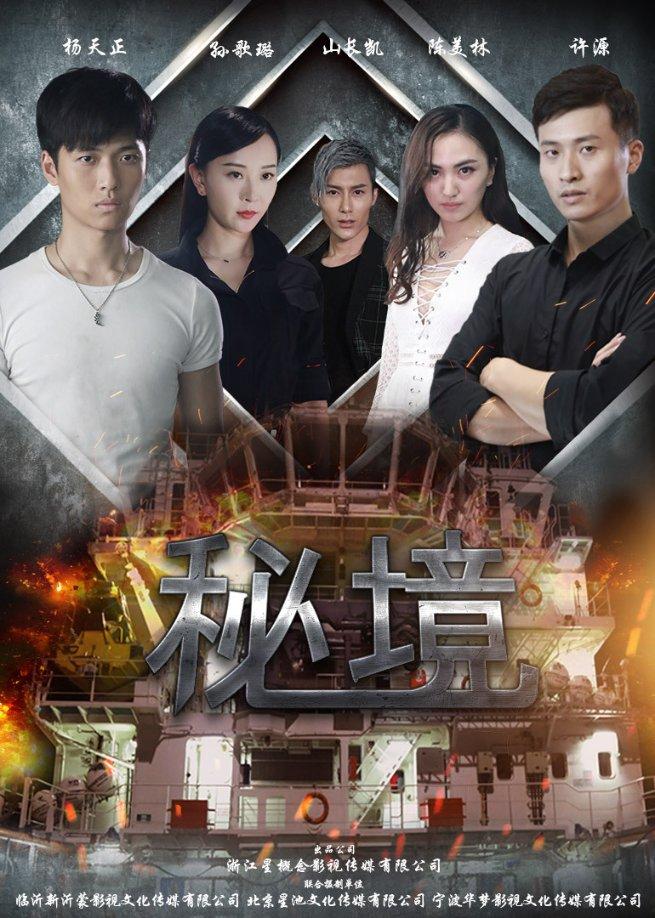 生化危机2：重置版