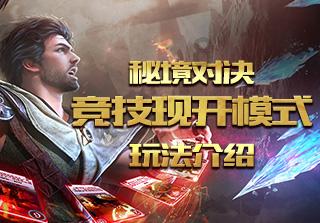 护航春运!南京海事对渡口渡船开展安全检查