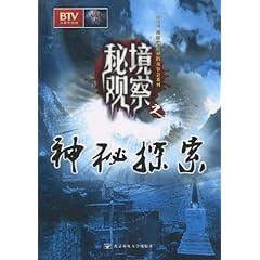 翻滚吧大脚车