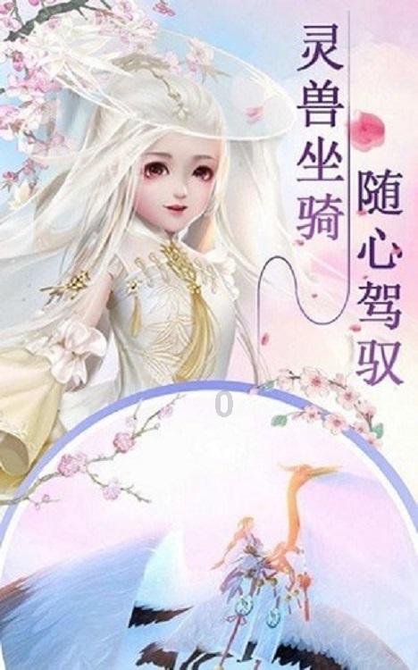 各区结对开展“爱心献功臣”春节慰问活动