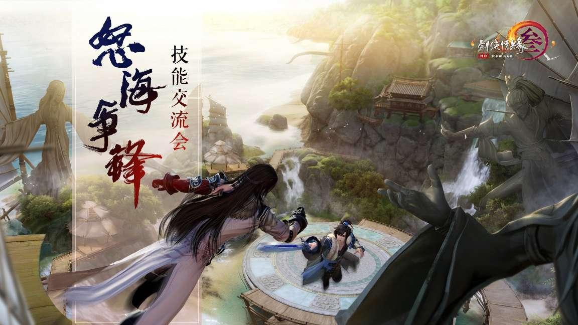 最好用的