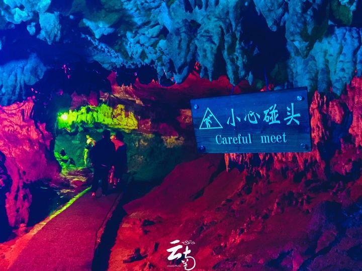租房取暖不想装空调，怎么便宜又暖和？游戏画面