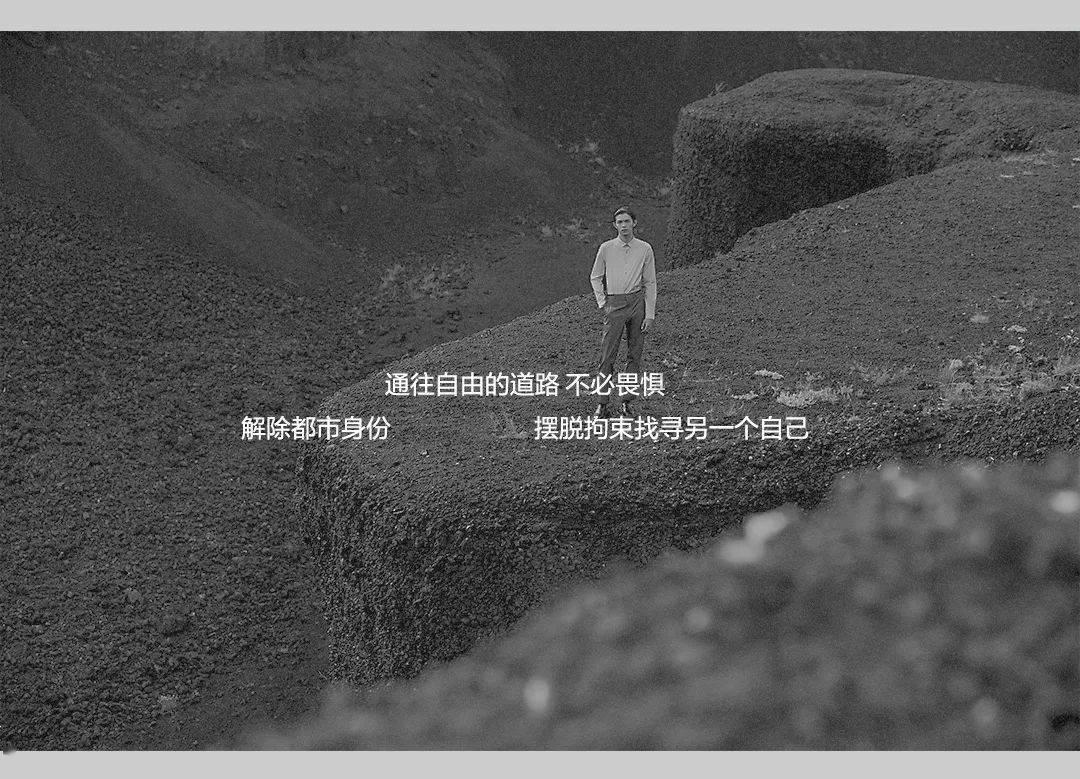 延熹攻略大换装