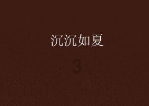 为什么很多女性不愿意做上环这个手术,其实是这样的