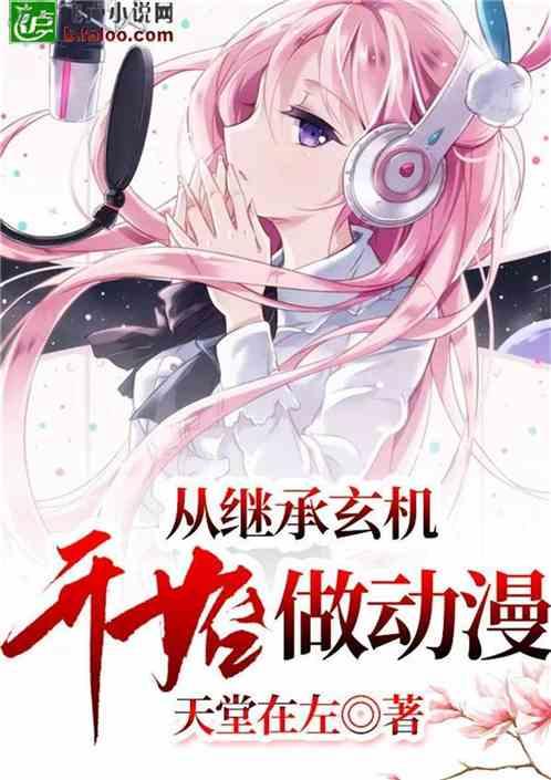 教育孩子最简单最有效的方法是什么？游戏画面