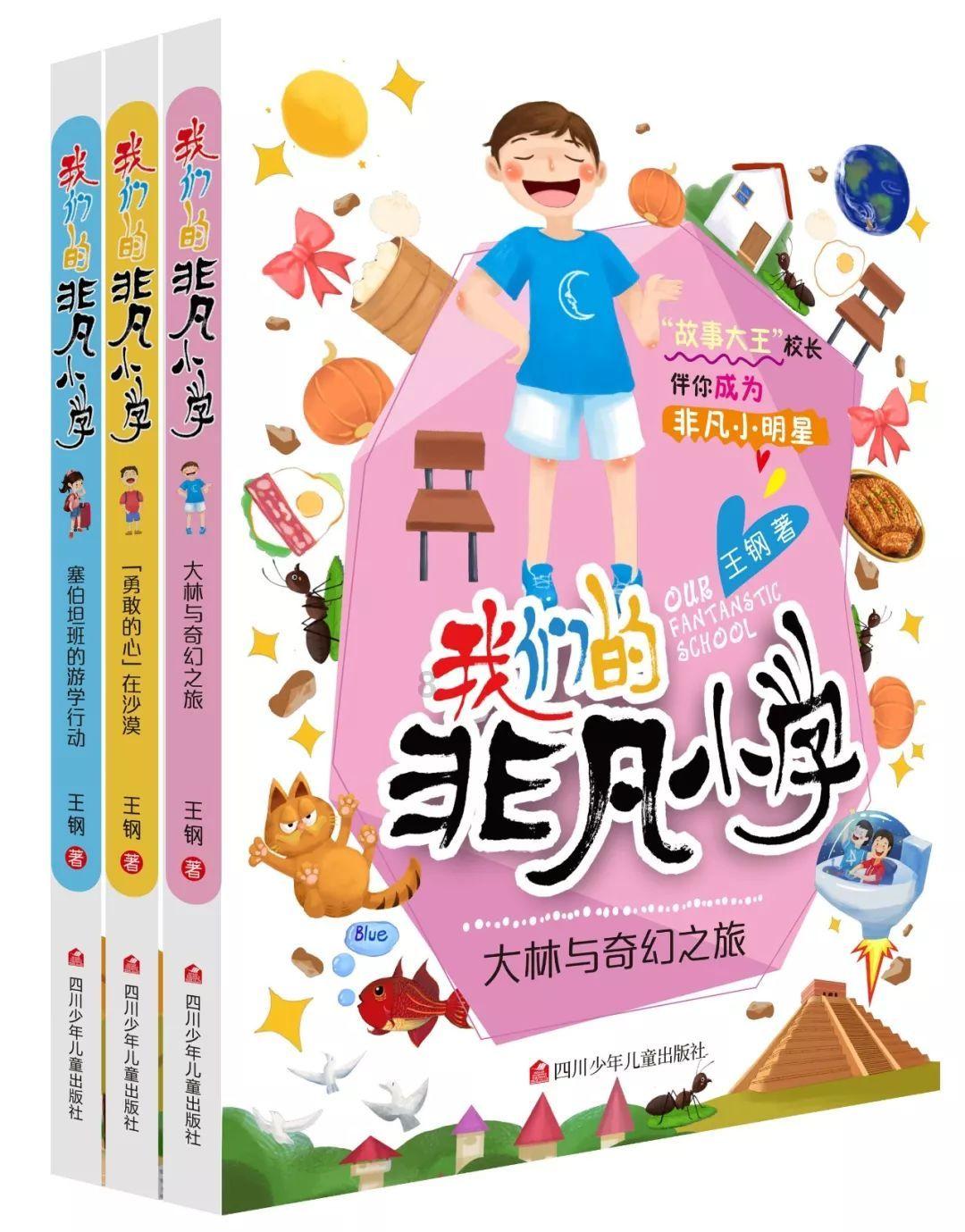 波特兰的目标,内线的黑又硬,开拓者有意艾顿