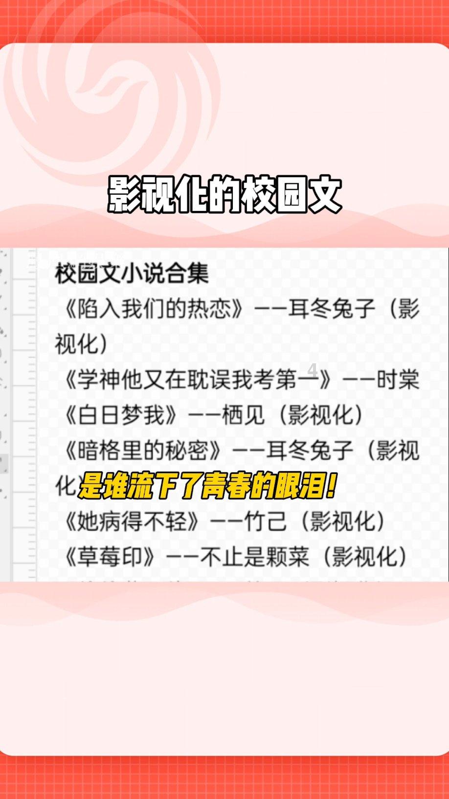 隆回公安举行“湖南公安荣誉章”颁发仪式和立功授奖仪式