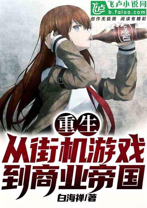 逃出上锁的现代房间6