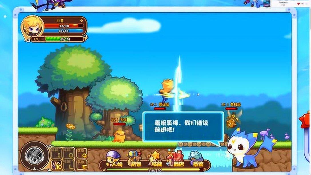 21017M是多少个G？游戏画面