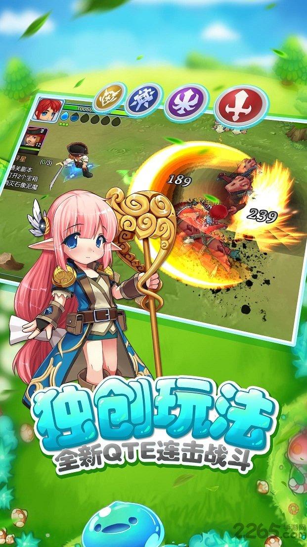 超物理基斗