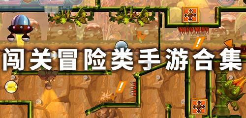 无名之辈