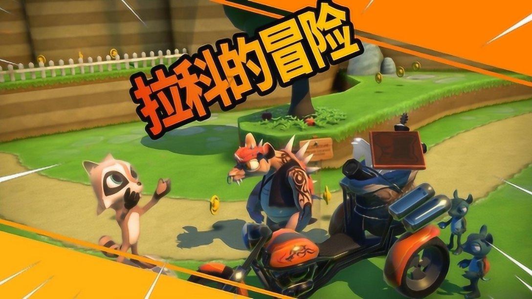 小猫钓鱼正版下载中文版