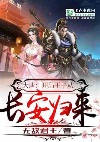著名画作拼图