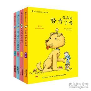 《碟中谍5：神秘国度》——特工世界的巅峰对决
