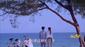 人鱼公主温泉疗养