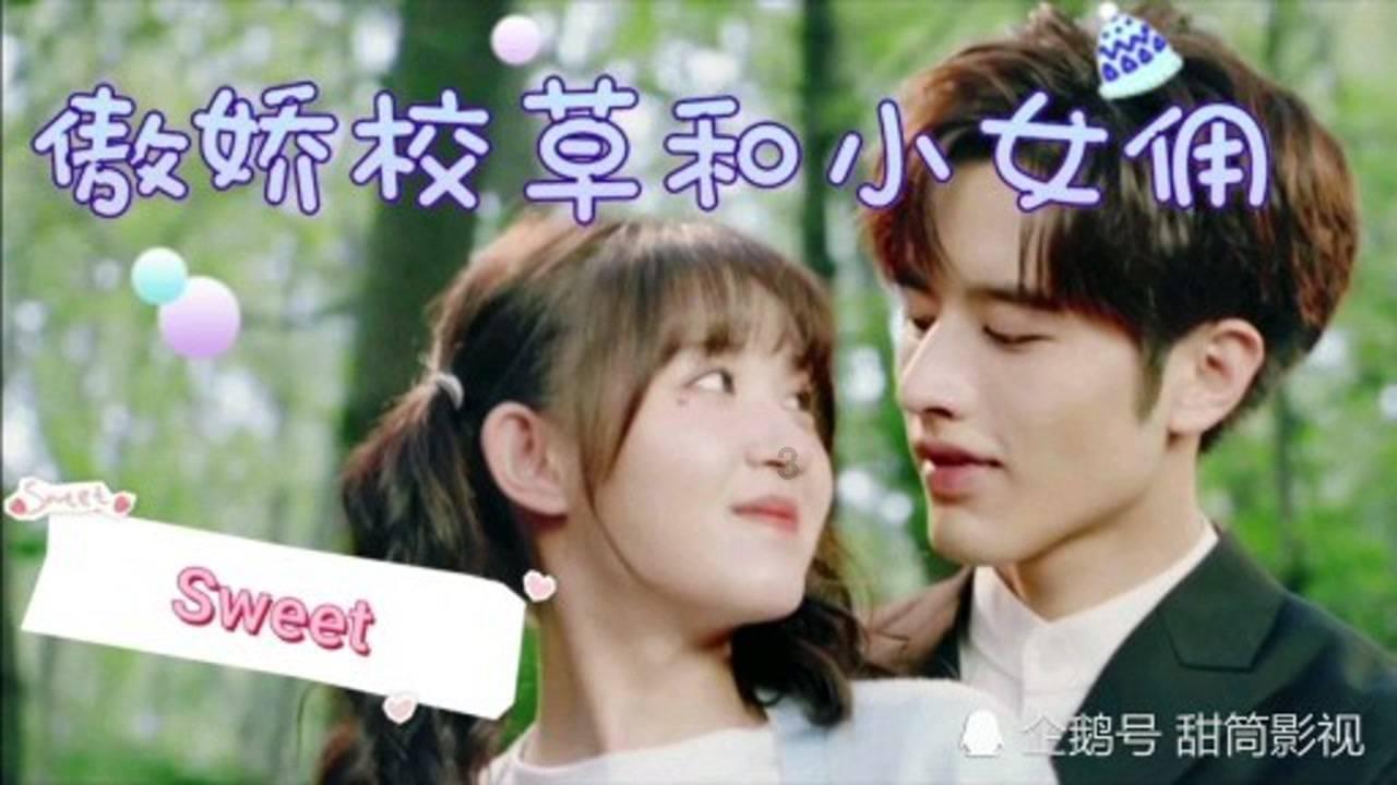古剑奇谭OL