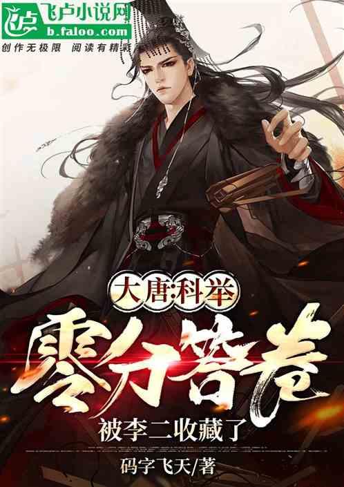 瓦伦托塔