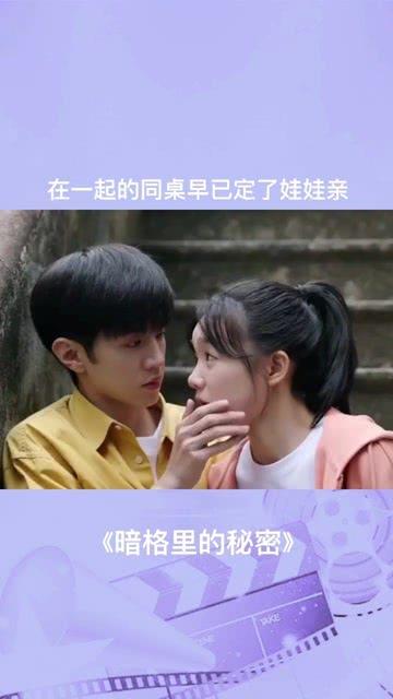 虫虫助手下载