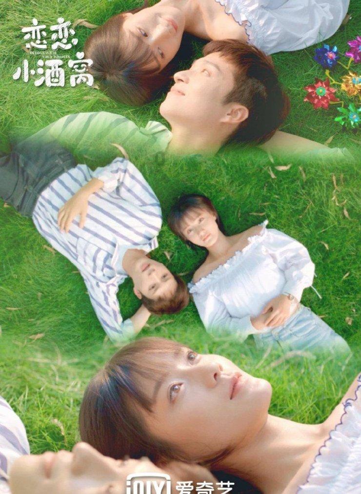 厦门象屿：控股股东象屿集团已完成增持计划