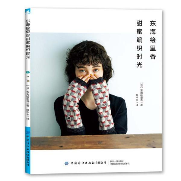 小小棒球赛