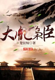 幸运数字