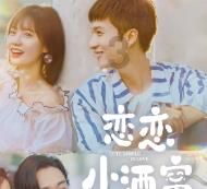 高龄早衰试管成功案例