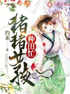 《繁花》带动文旅产业:“小魏总”郑恺受聘海宁文旅推广大使