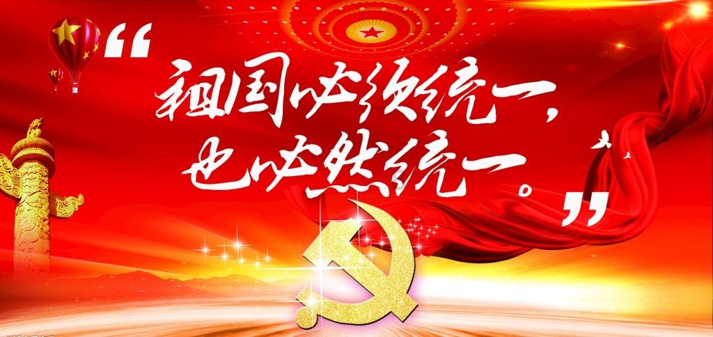 【读史】刘墉堂兄刘垣抄家始末