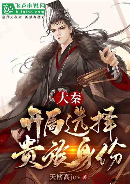 中国人民政治协商会议第十四届惠民县委员会第三次会议将于2024年1月29日至31日召开