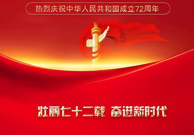 云上的歌