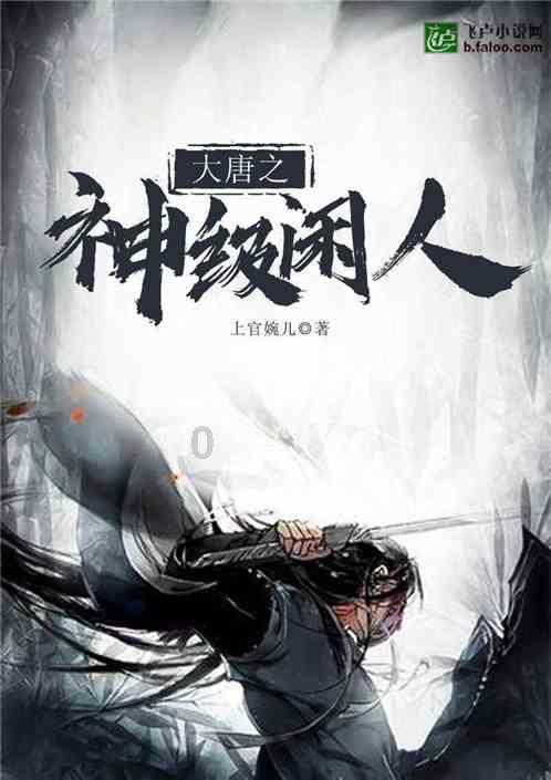 燃烧吧大脑装瓶子游戏