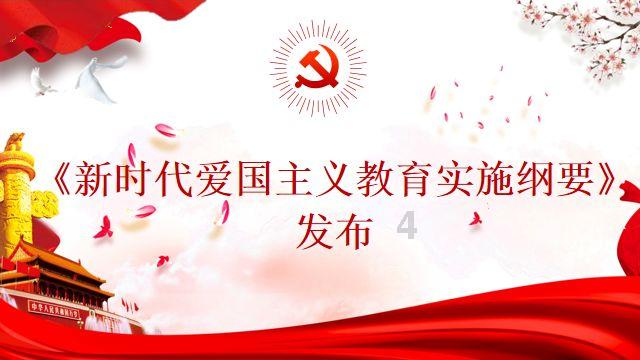 安徽叉车集团成功发行全省首单科创企业类公募科技创新公司债