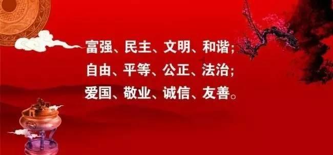 测试你的桃花运