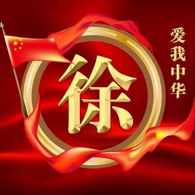 果冻分裂