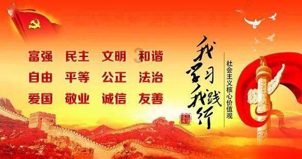幸运石动漫 × 完美世界动画|少年魔王四针石英表上市