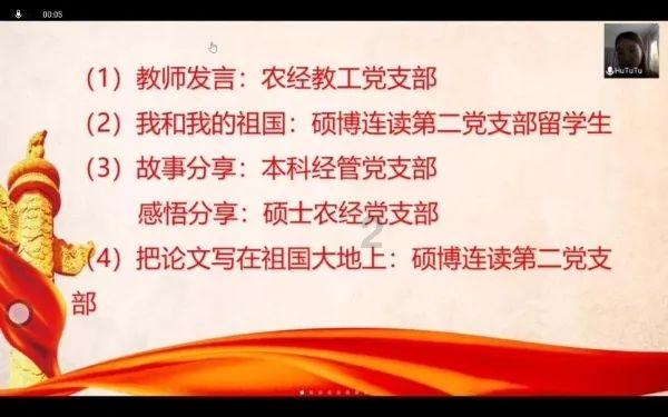 三分甜让你的姨妈期不再痛苦