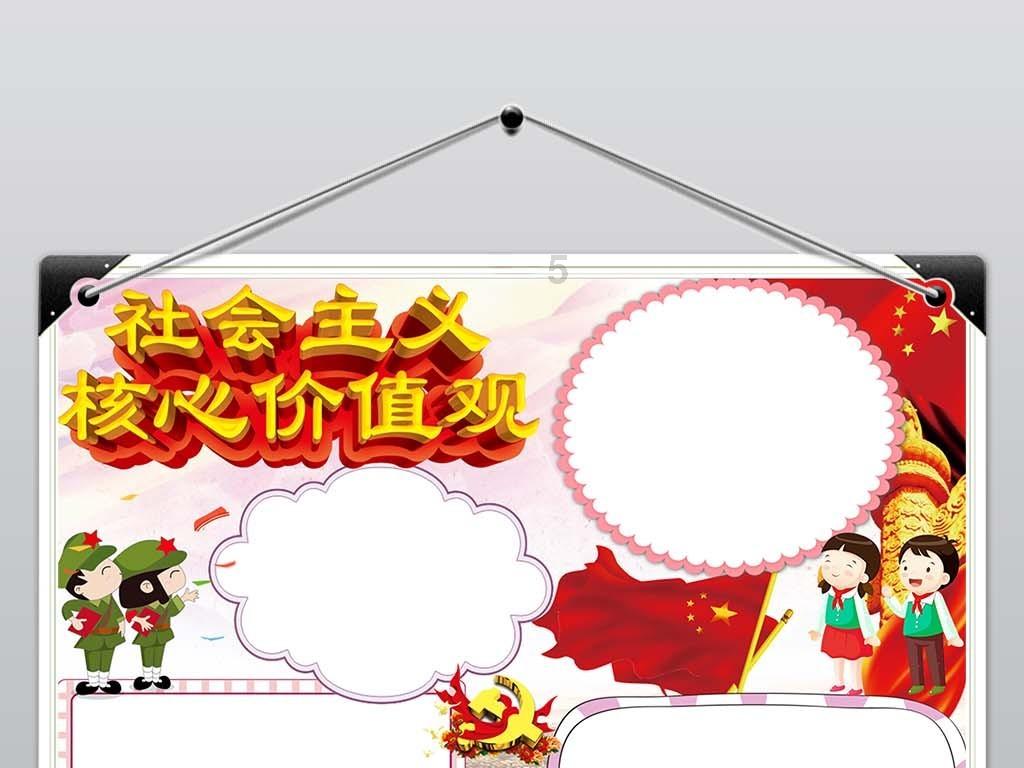 憨豆先生找小熊