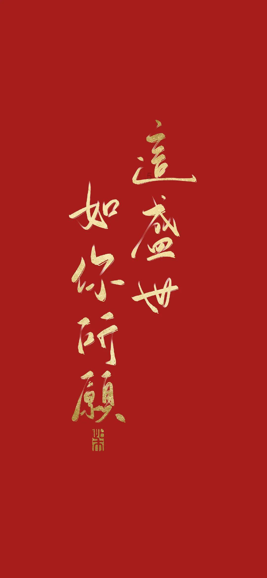 兽人必须死