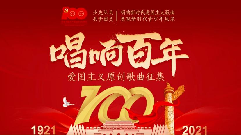 【香坊真香 · 一瓣心香】区市场监管局:优化审批服务水平 助力冰雪旅游经济