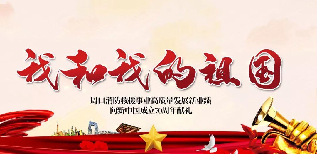 逃离外祖母家
