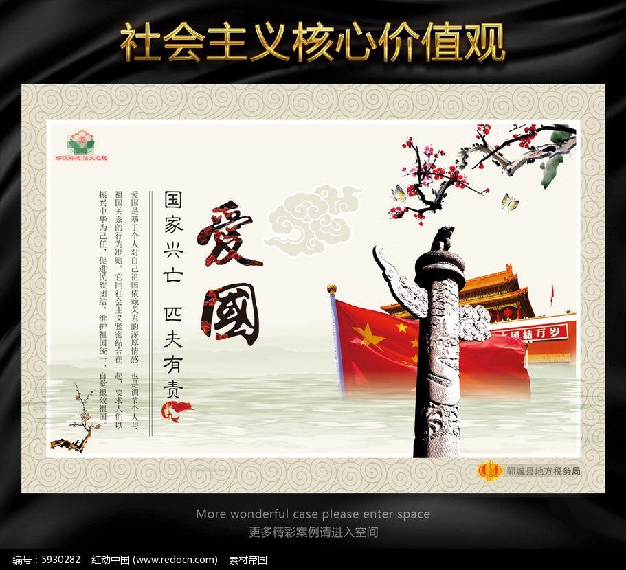 货拉拉遭前员工实名举报:政治站位错误,压榨司机牟利
